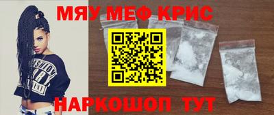 ПСИЛОЦИБИНОВЫЕ ГРИБЫ Беслан