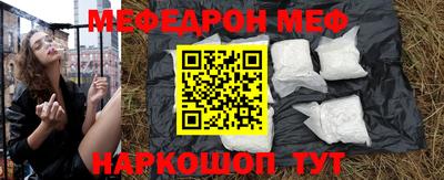 дживик Берёзовский