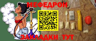 дживик Берёзовский