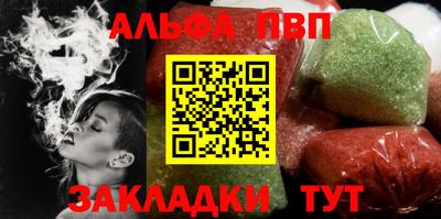 дживик Берёзовский